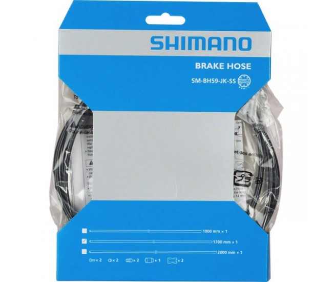 ΚΑΛΩΔΙΟ ΥΔΡΑΥΛΙΚΟΥ ΦΡΕΝΟΥ shimano BRAKE HOSE SM-BH59-SB 1700ΜΜ